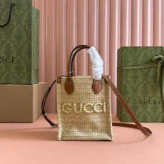 Gucci Shopping Bags